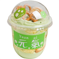 Dessert cup  from disposablesInc.com. Import  disposable items from China, The best import service in China. 